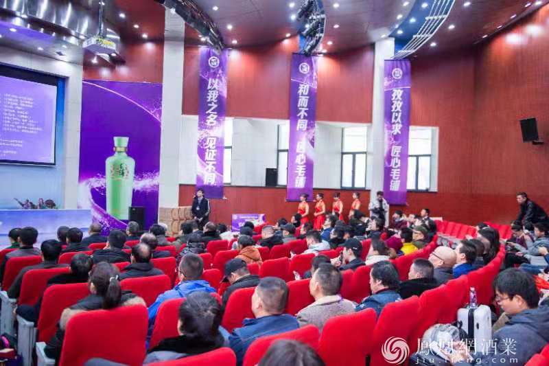 202001191612506635.jpg 3.jpg